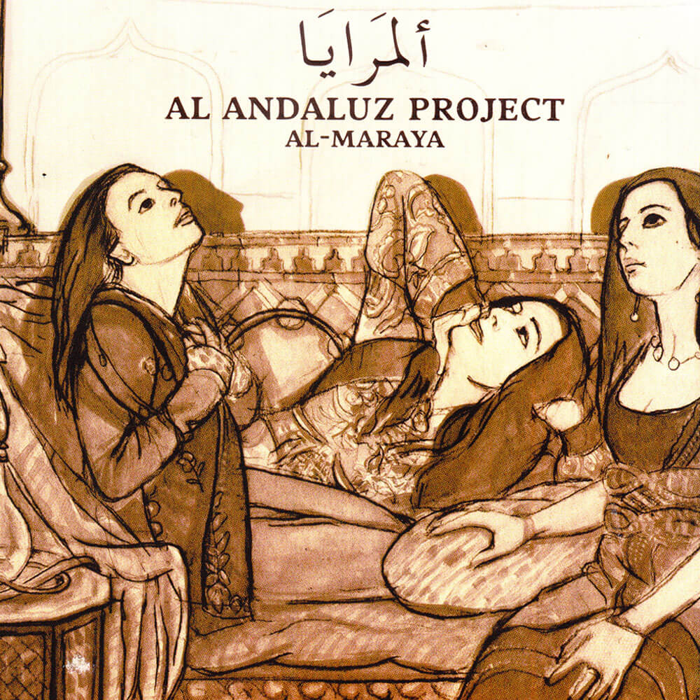 Al Andaluz Project